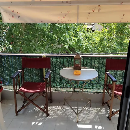 La Familia Veria (Imathia)